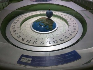 IMG 20170427 142151 (Copier)