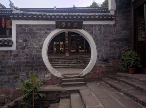 IMG 20170417 142823 (Copier)