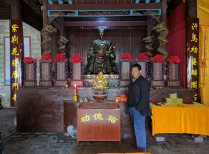 IMG 20170417 143215 (Copier)