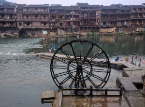 IMG 20170417 143510 (Copier)