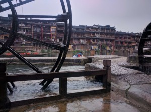 IMG 20170417 143604 (Copier)