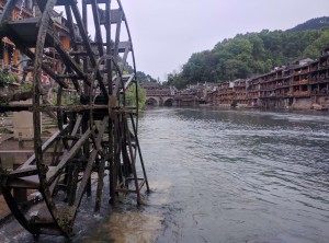 IMG 20170417 143853 (Copier)