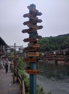 IMG 20170417 144055 (Copier)