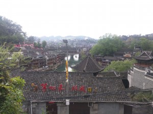 IMG 20170417 162451 (Copier)