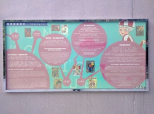 IMG 20170404 172352 (Copier)