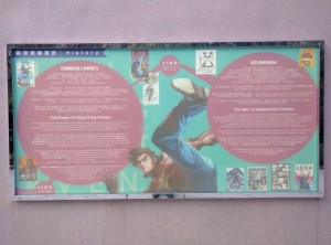 IMG 20170404 172600 (Copier)