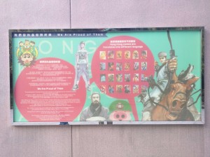 IMG 20170404 172610 (Copier)