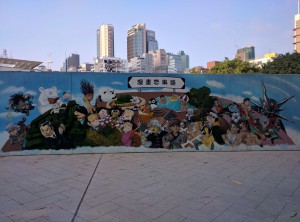 IMG 20170404 172641 (Copier)