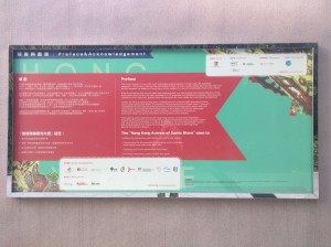 IMG 20170404 172716 (Copier)