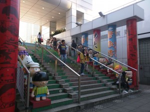 IMG 20170404 172918 (Copier)